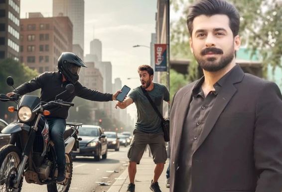 Robber snatches mobile, escapes by firing on resistance, Humayun Ashraf